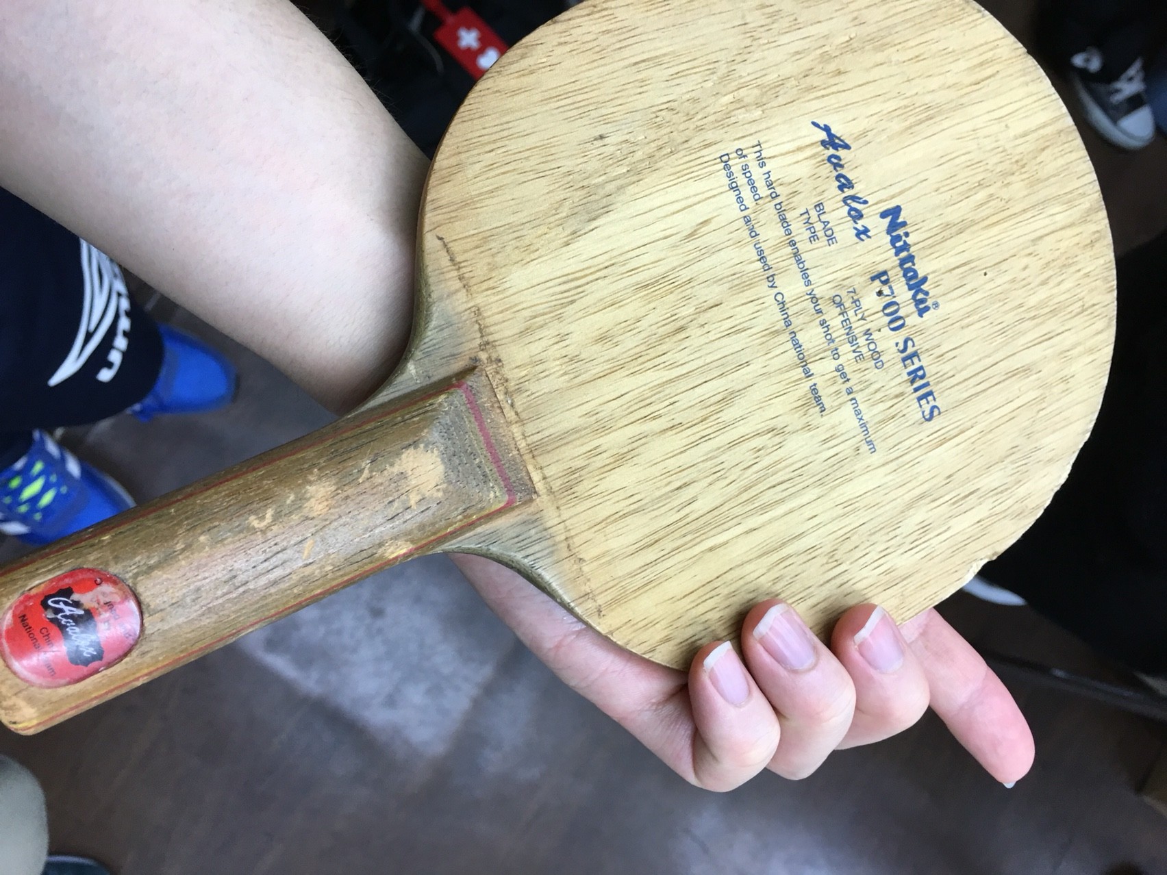 お得 卓球ラケット アバロックスP700 とミズノブースターSA赤厚