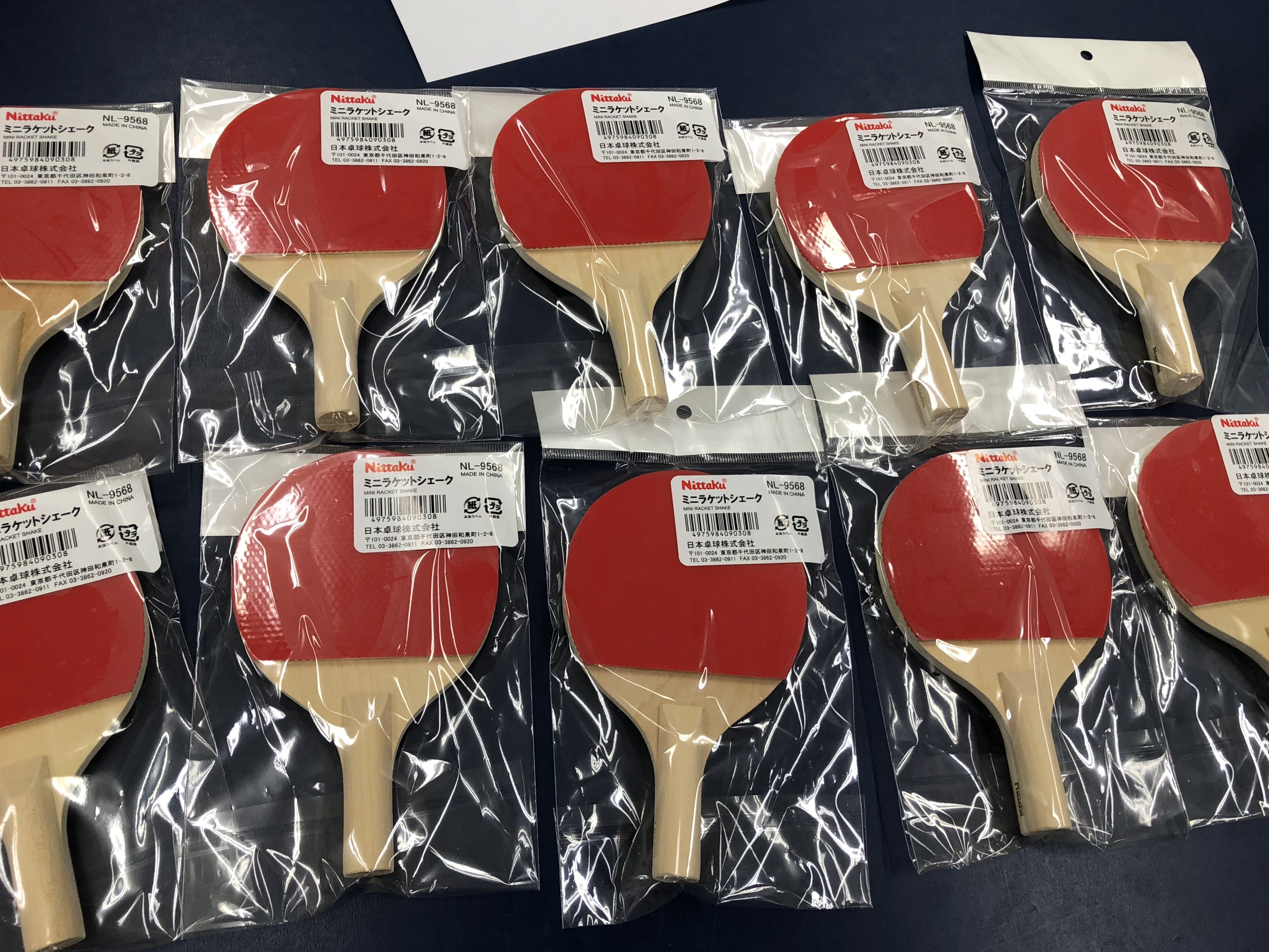 たくさんのミニラケットが届きました これで もうじき面白いコラボ企画がスタートします お楽しみに ぐっちぃの卓球活動日記 Wrm たくさんのミニラケットが届きました これで もうじき面白いコラボ企画がスタートします お楽しみに ぐっちぃの卓球活動日記 Wrm