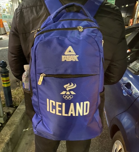 AA0FD1F2-7B91-40FC-9993-34F6B3A3B2E1