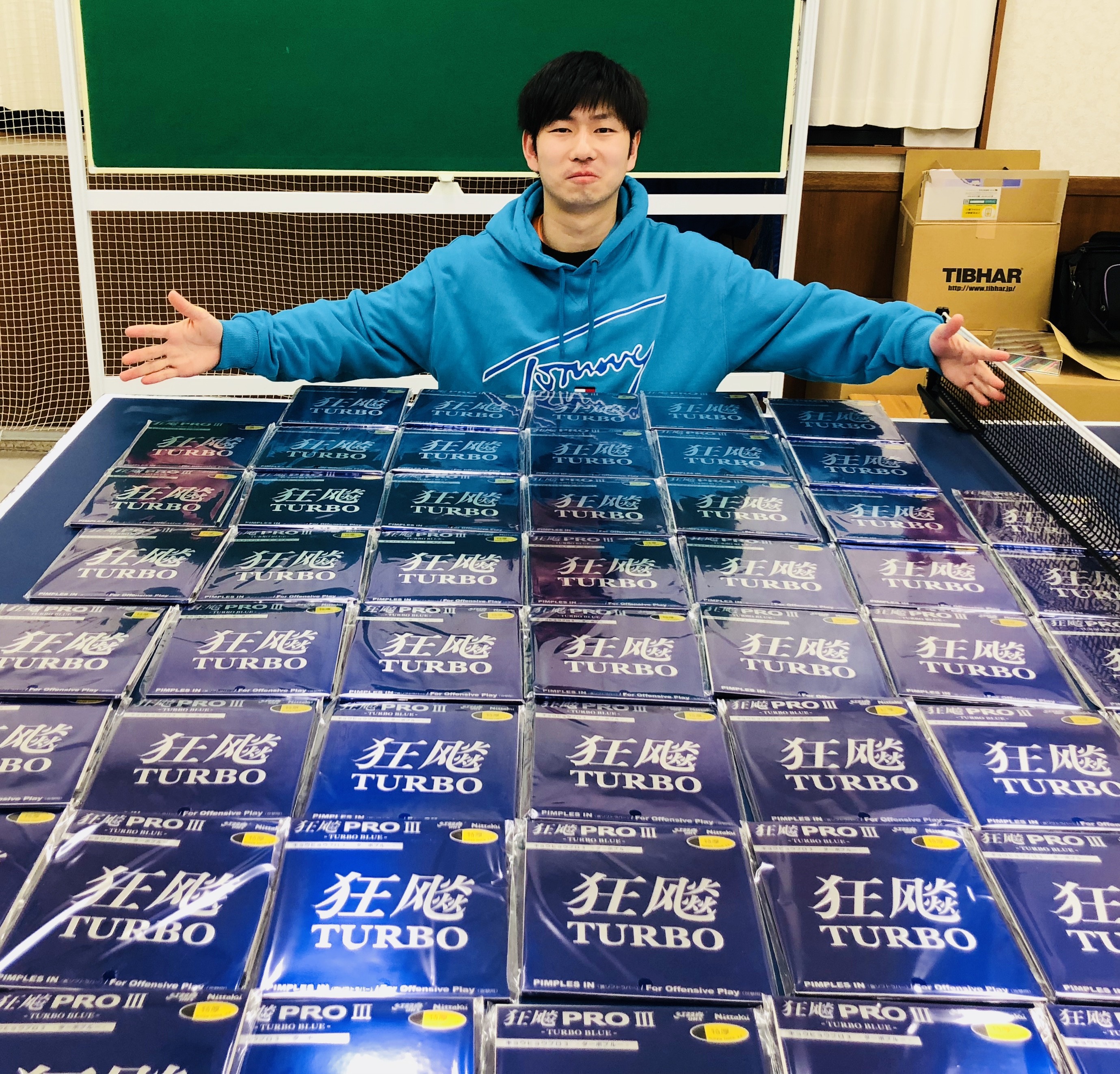 キョウヒョウプロ3 ターボブルー　特厚　2枚セット　トクアツ新品　ラバー 期待大のラバー】ニッタクの新商品『キョウヒョウプロ3ターボ