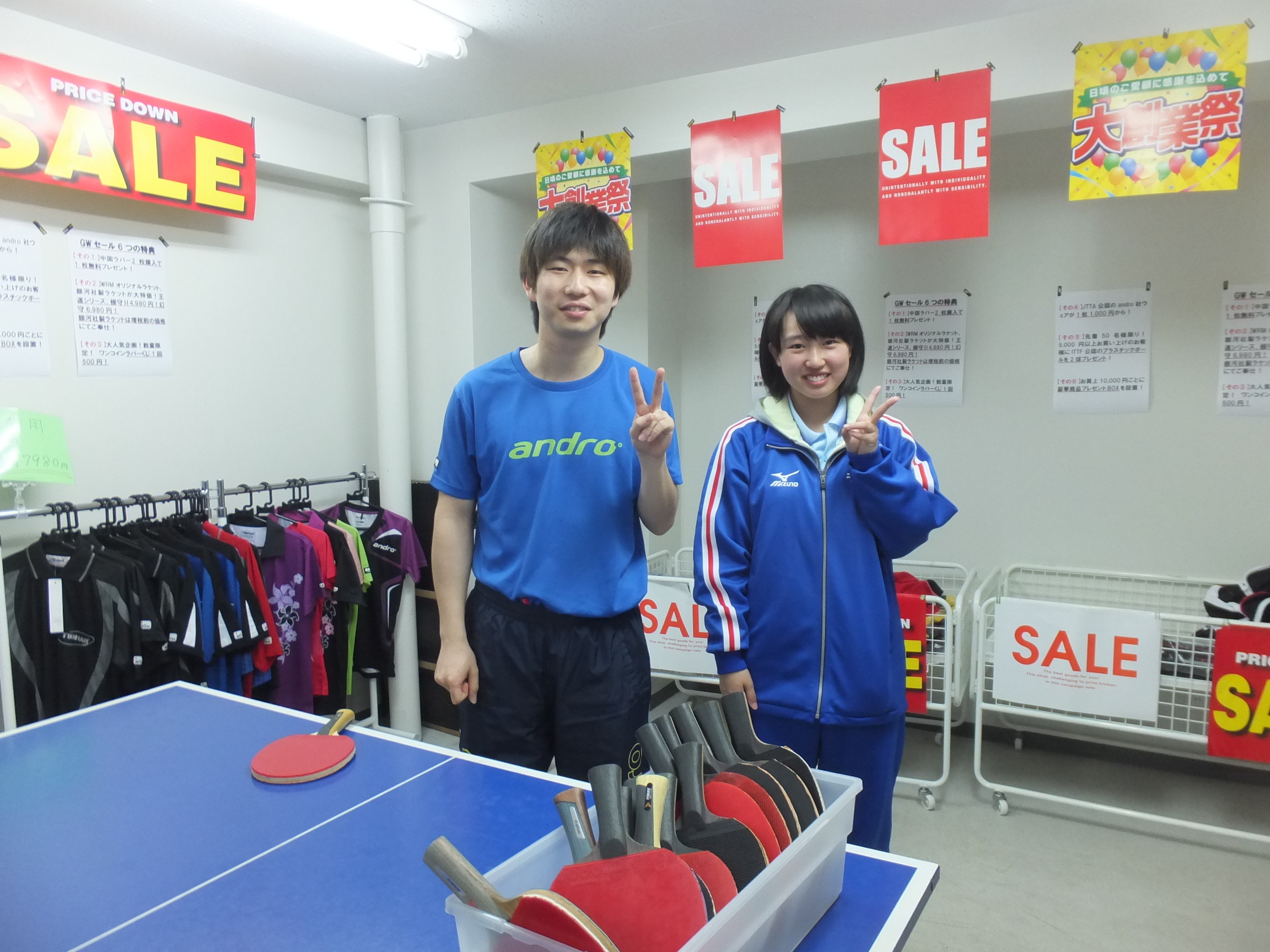 ぐっちぃ 技術相談しに千葉経済大附の子達が来てくれました ぐっちぃの卓球活動日記 Wrm