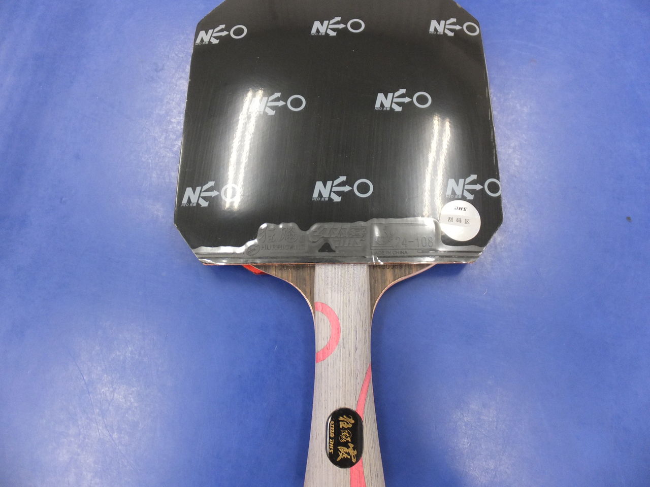 ぐっちぃ】キョウヒョウ霞を使った感想！同じ黒檀合板のエバンホルツ5 