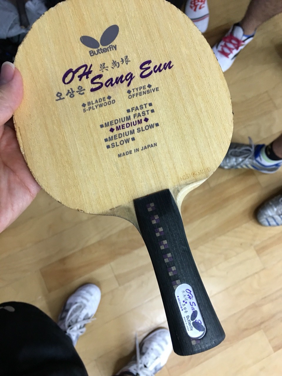 卓球 特注ラケット バタフライ 呉尚垠(オ•サンウン)ALC 