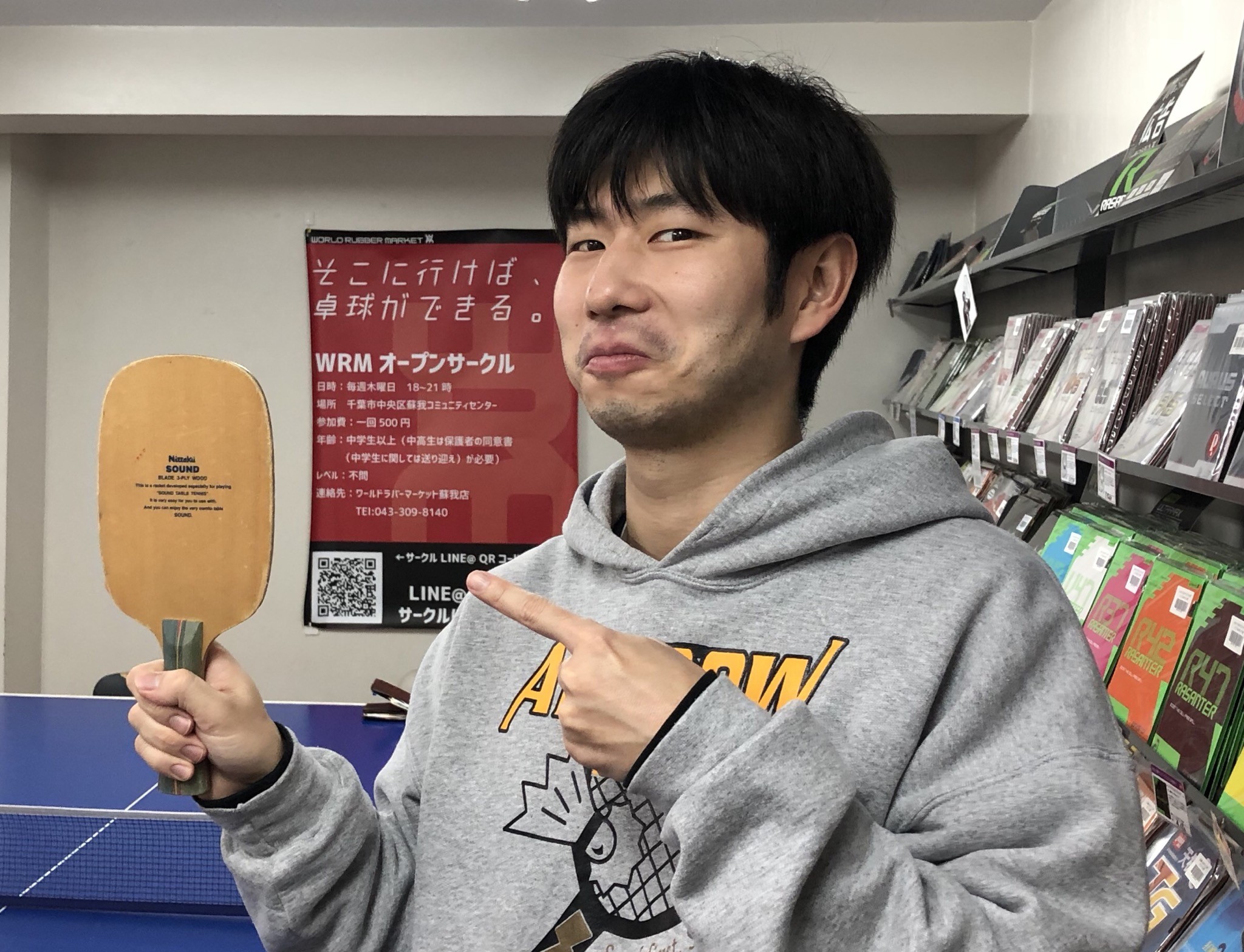 今日は 視覚障害者が楽しむ卓球stt Sound Table Tennis サウンドテーブルテニスを勉強していきます ぐっちぃの卓球活動日記 Wrm