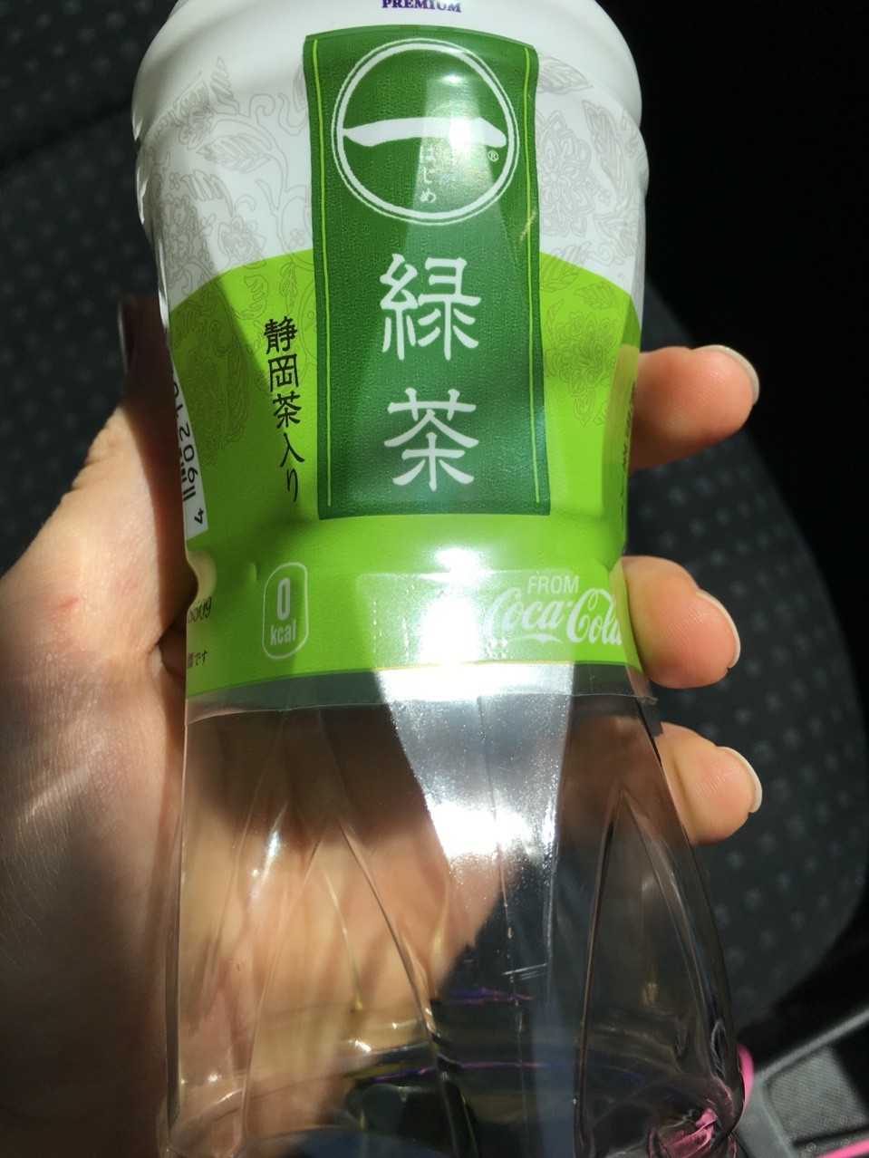 ぐっちぃ みなさんは試合中どんな飲み物を飲みますでしょうか ぐっちぃの卓球活動日記 Wrm ぐっちぃ みなさんは試合中どんな飲み物を飲みますでしょうか ぐっちぃの卓球活動日記 Wrm
