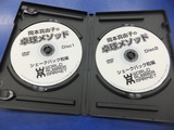 DSCF6017