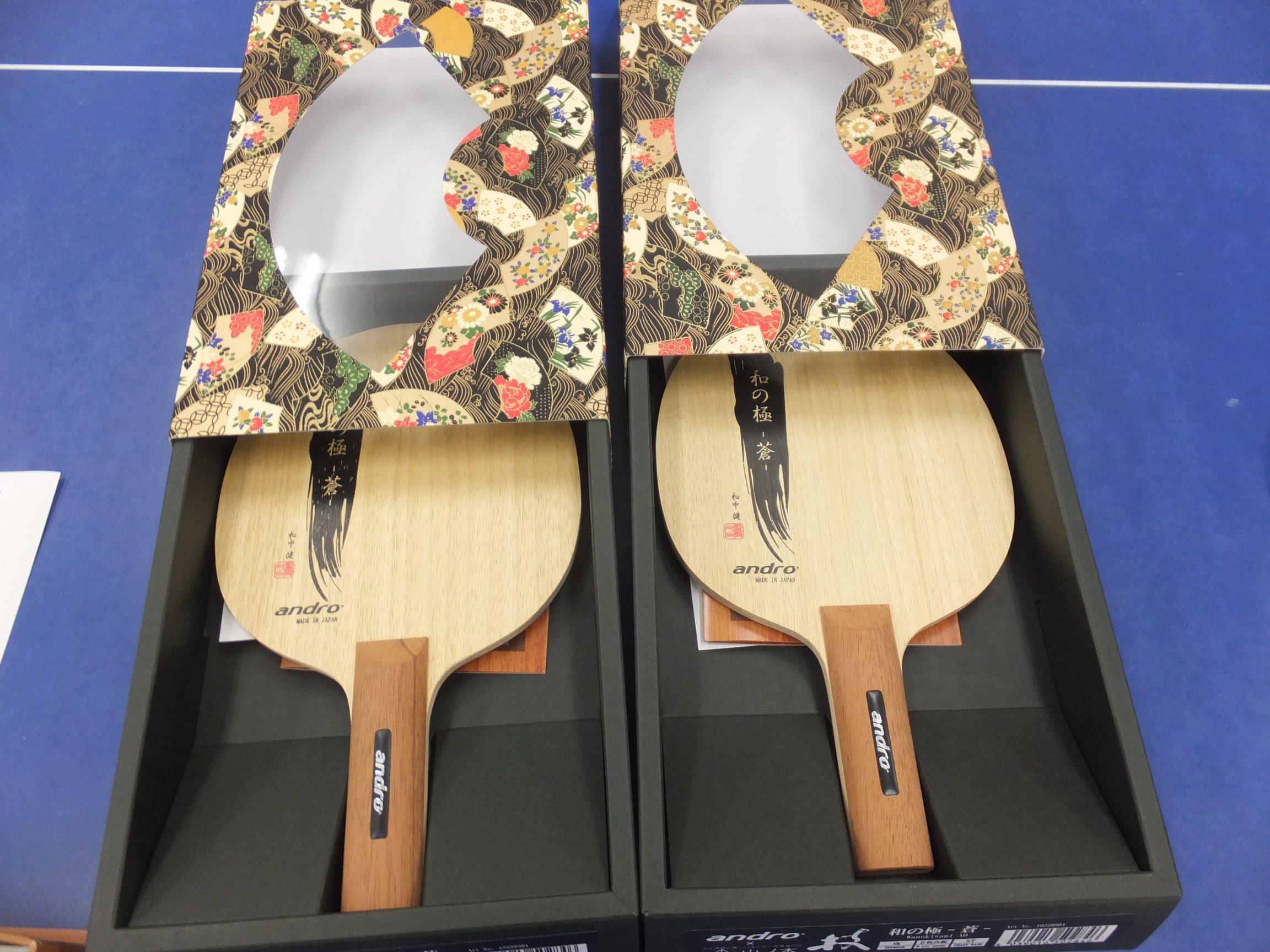 ぐっちぃ】アコースティックと和の極 蒼 を打った感想を簡単に比較して 