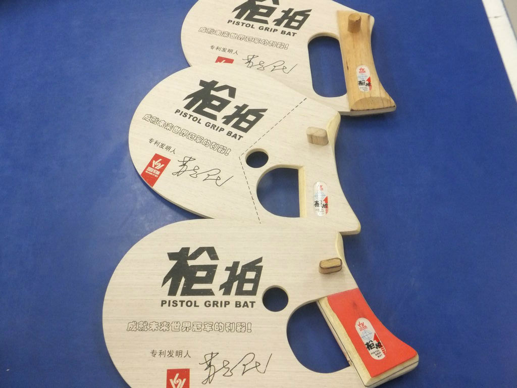 ぐっちぃ 実はハンドソウラケットの用具選び 結構考えました笑 ぐっちぃの卓球活動日記 Wrm ぐっちぃ 実はハンドソウラケットの用具選び 結構考えました笑 ぐっちぃの卓球活動日記 Wrm