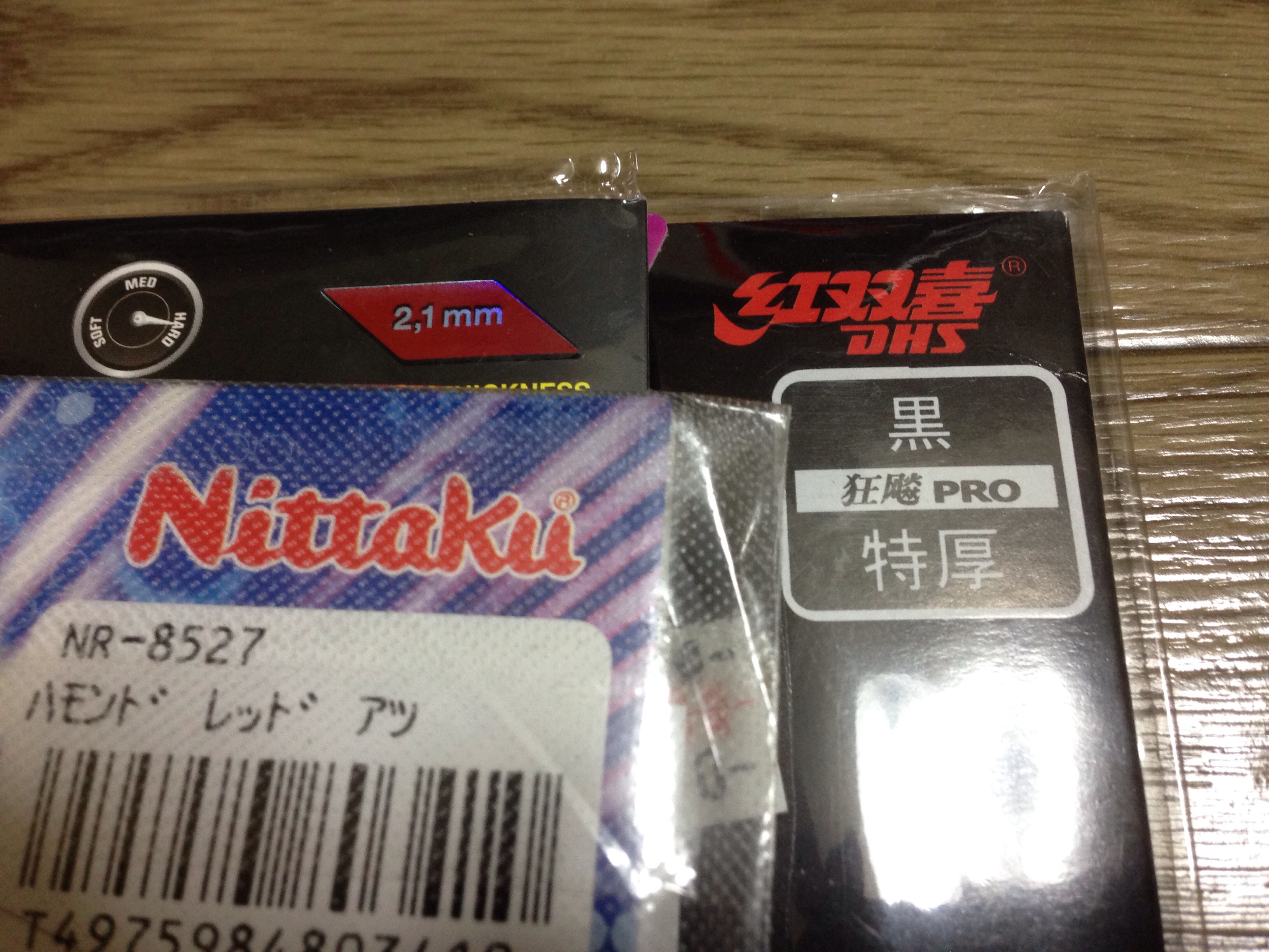 ぐっちぃ】用具選びの基礎知識！ラバーのスポンジ厚について！特厚、厚