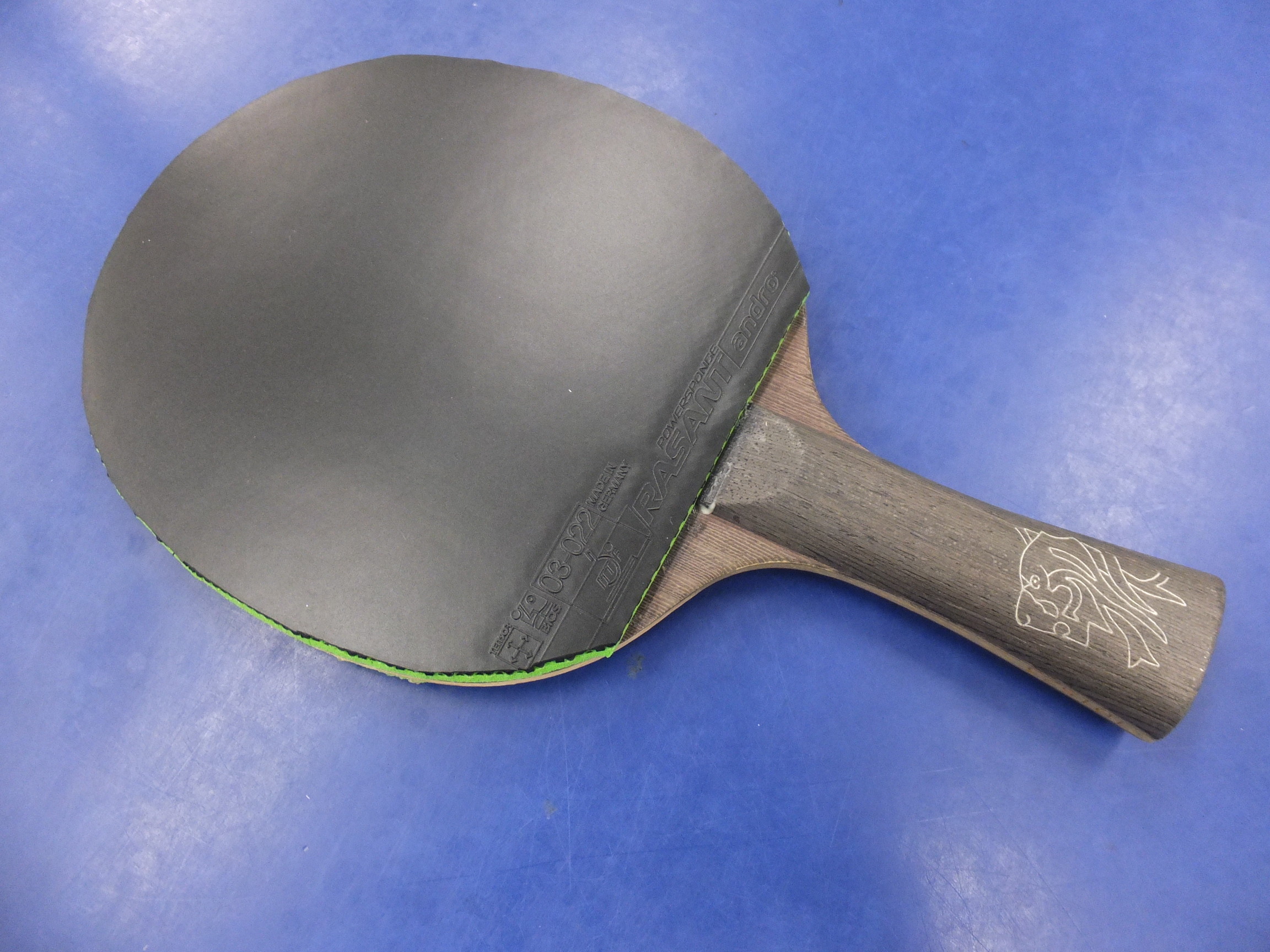 美品 キョウヒョウ王655