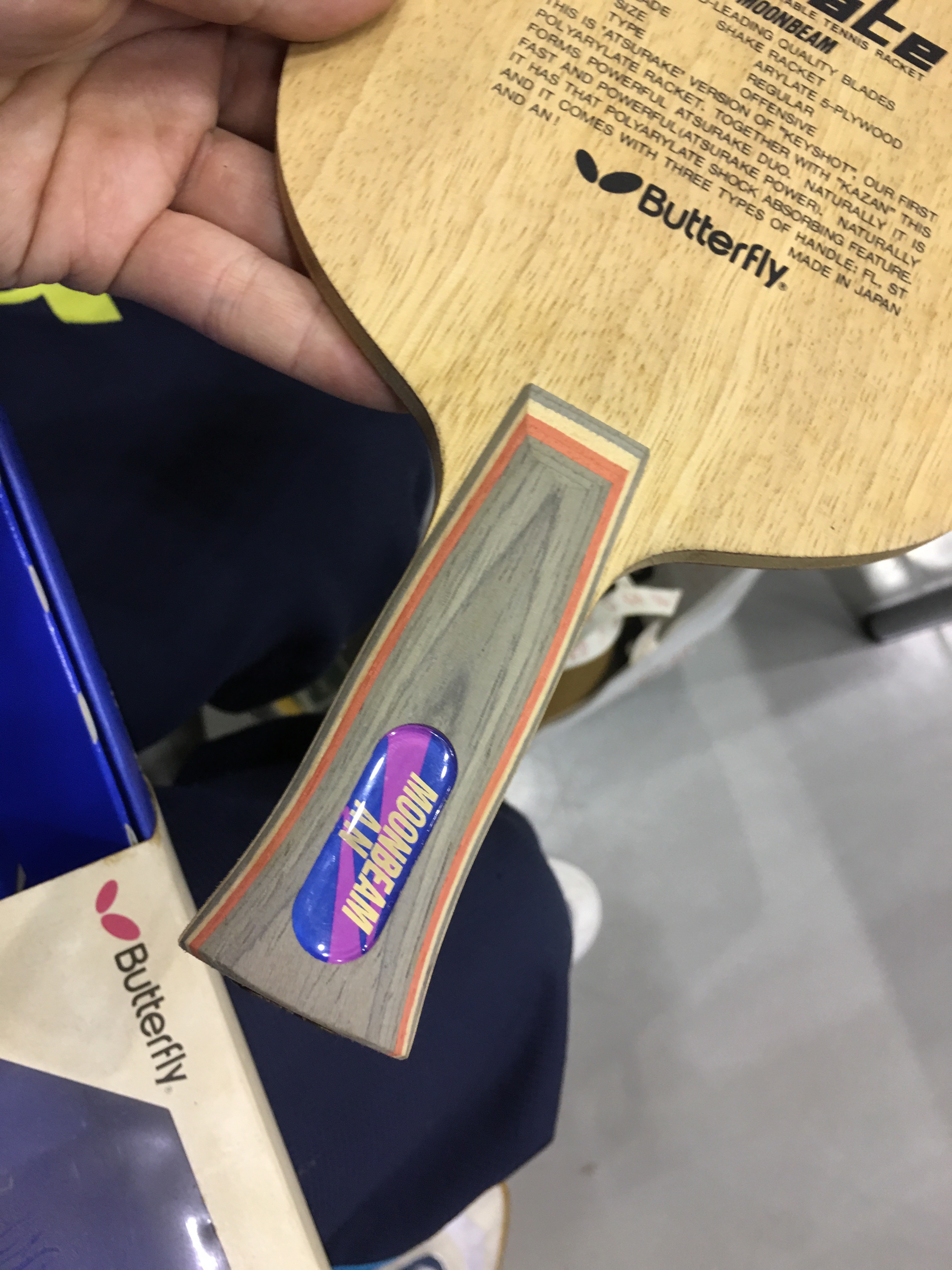 卓球ラケット ビスカリア ST 黒蝶 ビスカリア | オンラインショップ