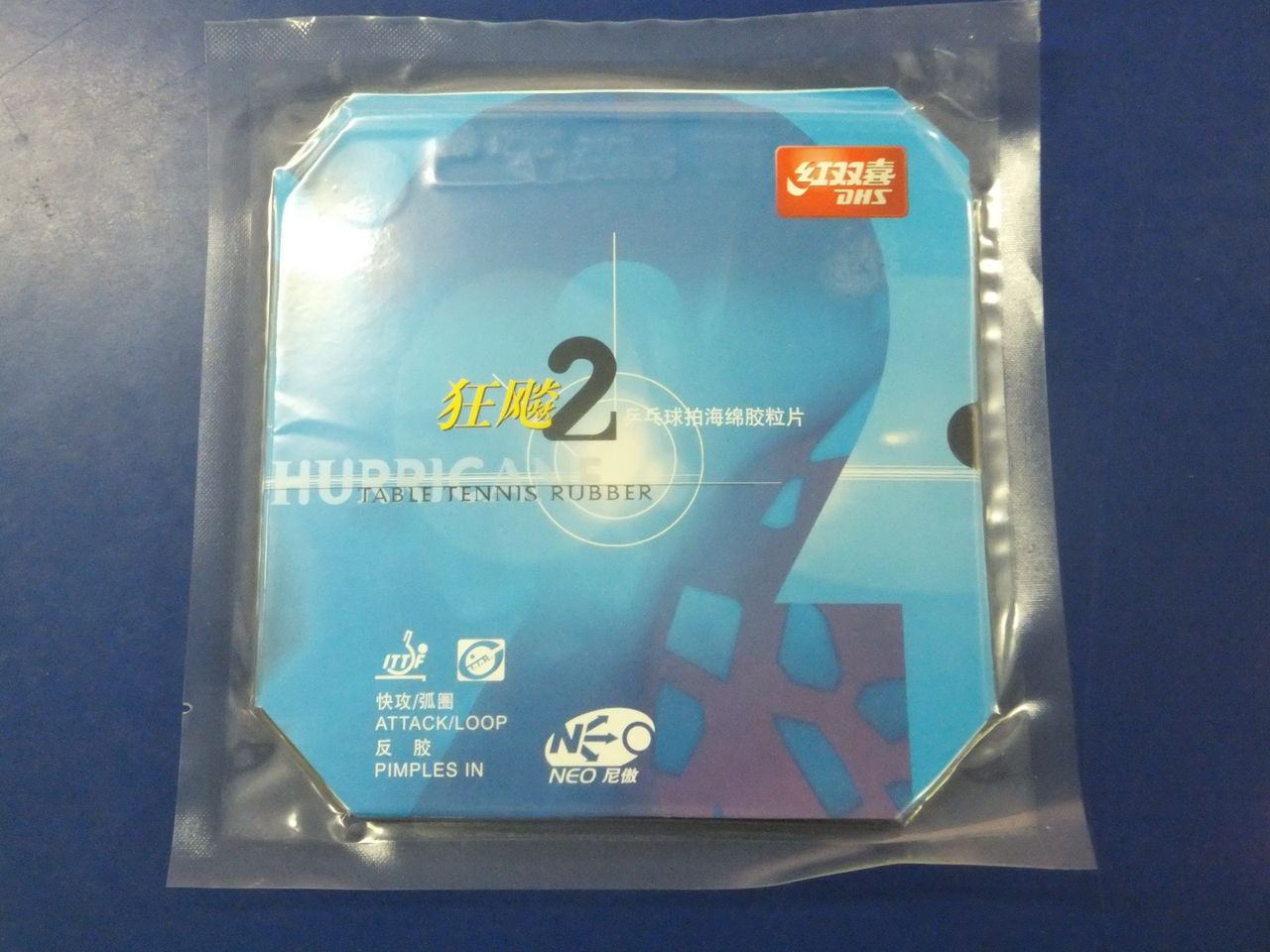 ぐっちぃ】ＮＥＯキョウヒョウ２について書いてみました！３とは形状も