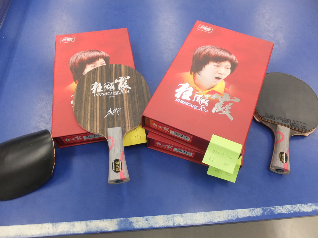 ぐっちぃ】キョウヒョウ霞を使った感想！同じ黒檀合板のエバンホルツ5  