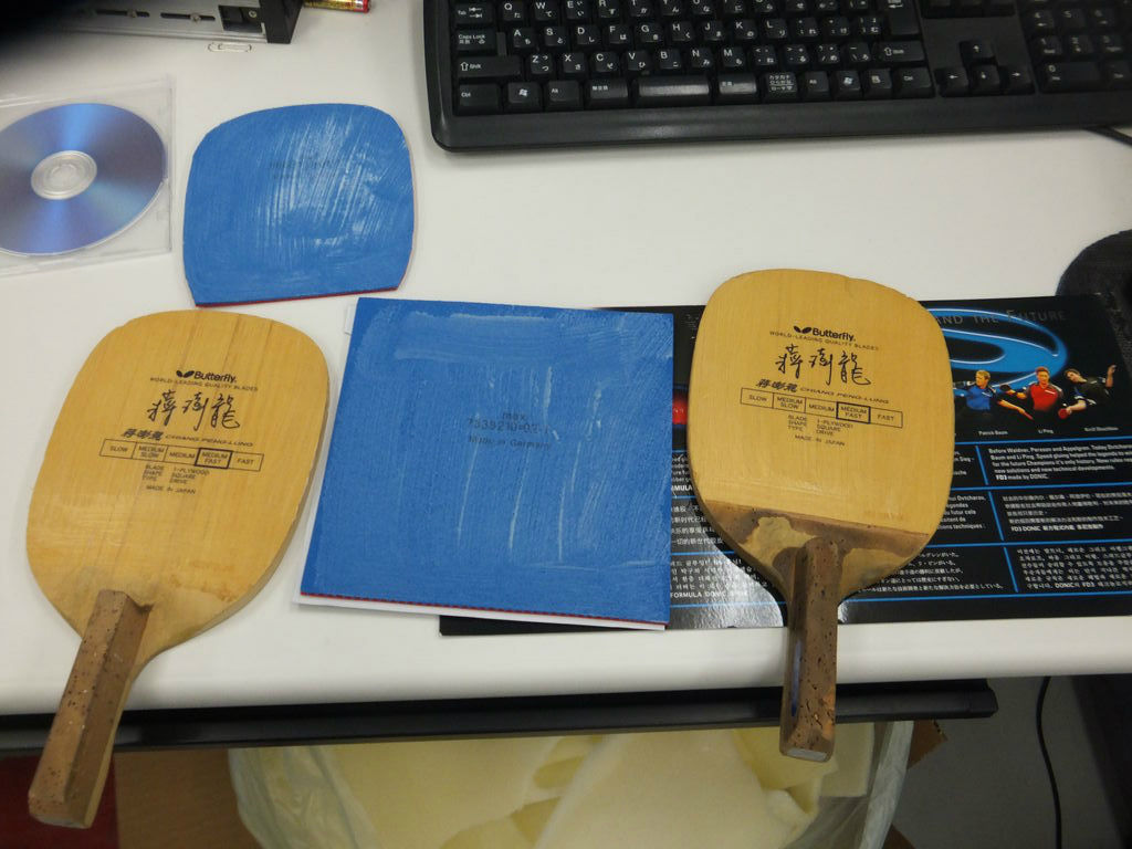 まる。 卓球 ラケット バタフライ 蔣澎龍 チャンポンロン 蔣澎龍カーボン