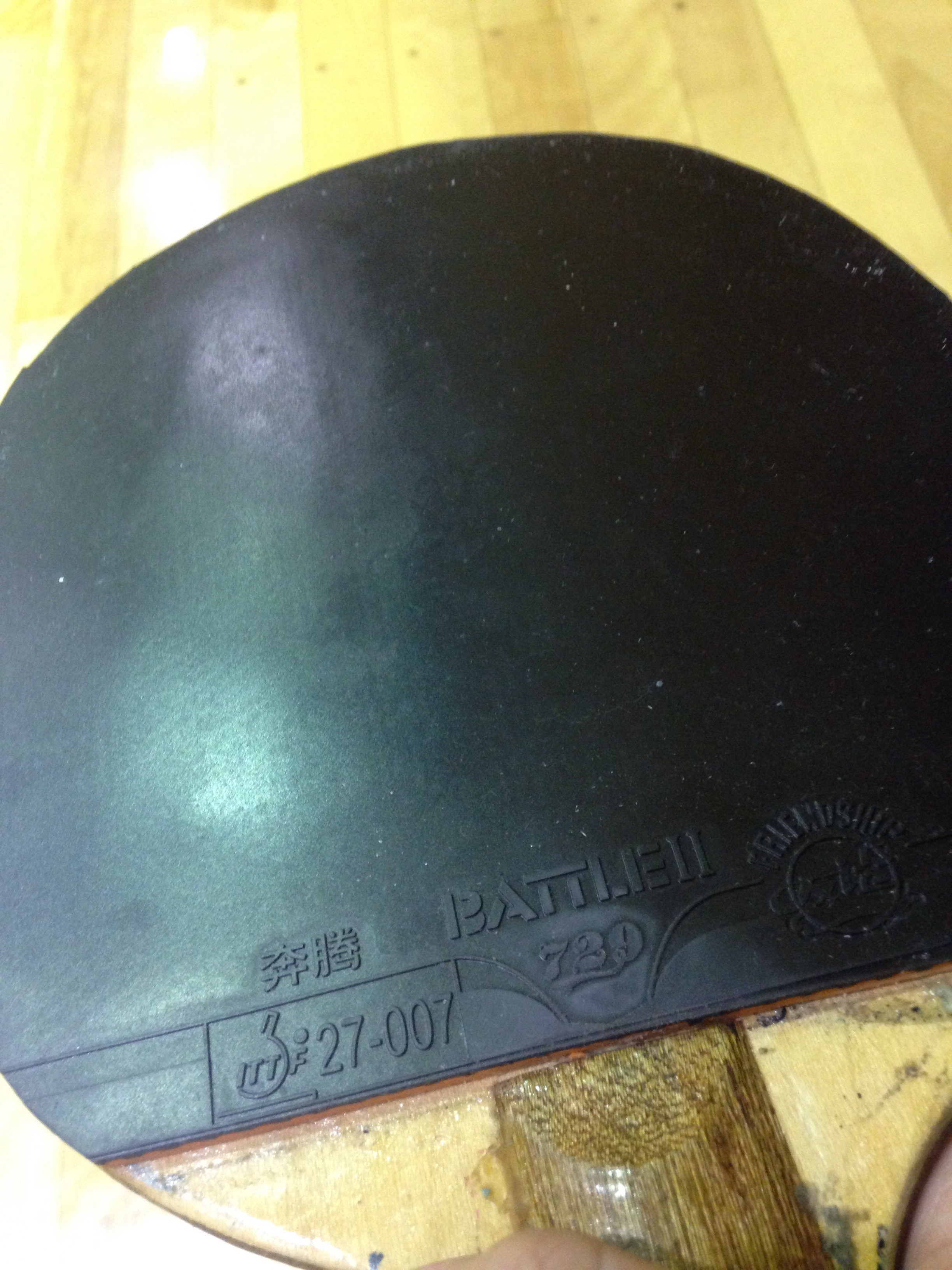 ぐっちぃ】PF4-032に両面粘着ラバー（729のBATTLE2）という強烈な重量 