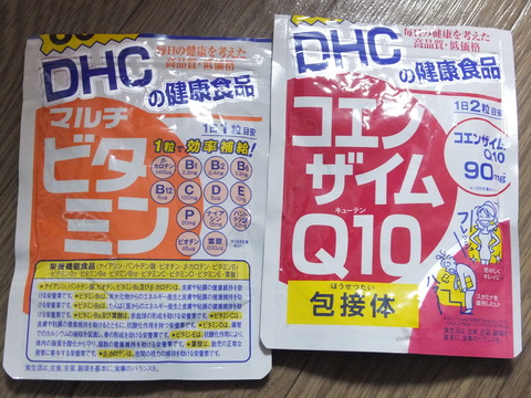 ぐっちぃ サプリメントはdhc ぐっちぃの卓球活動日記 Wrm