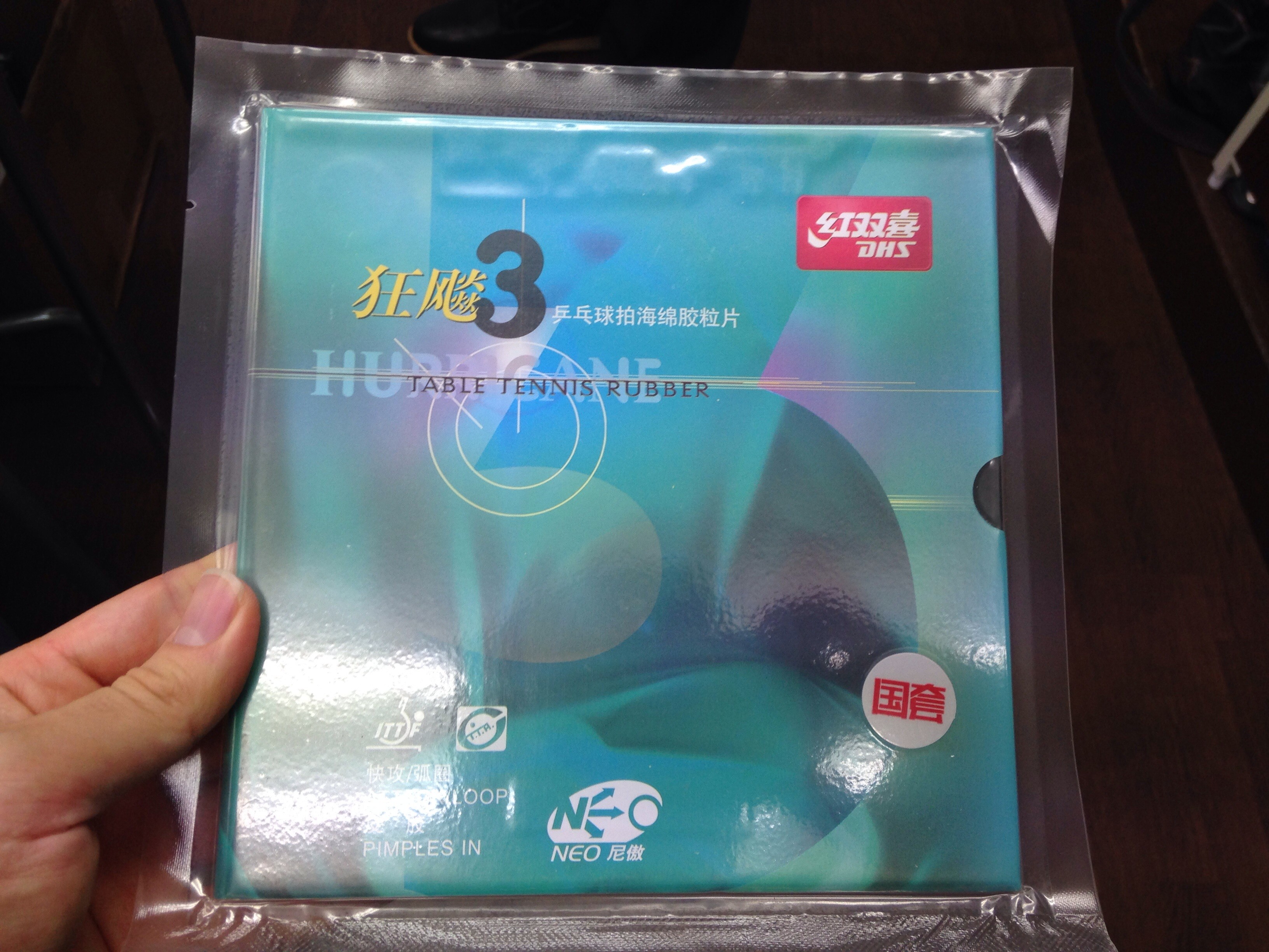 卓球ラバー 省 狂 neo3 ブルー スポンジ 紅双喜 DHS キョウヒョウ 3 