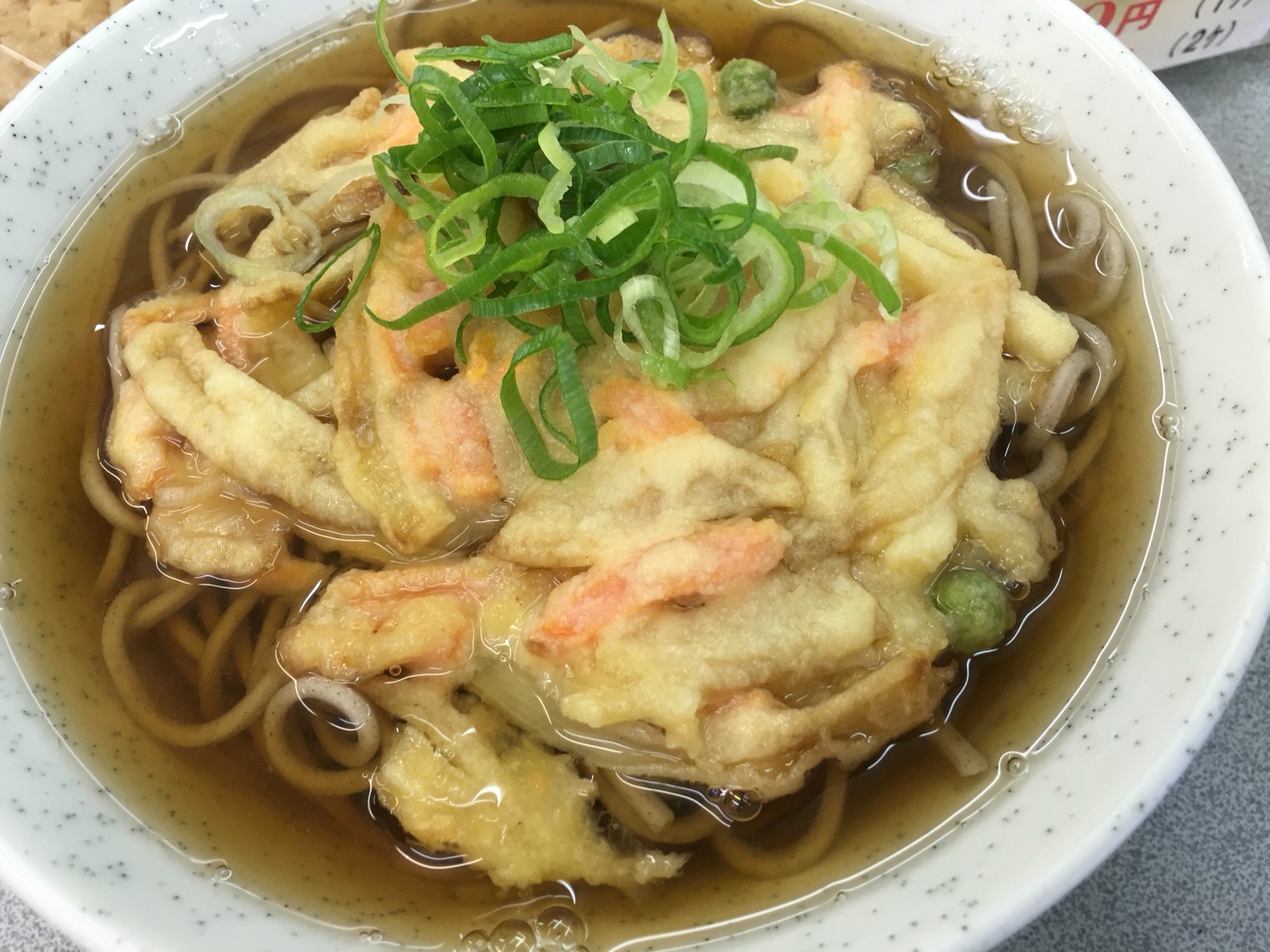 ぐっちぃ お昼は大阪の立ち食いそば ぐっちぃの卓球活動日記 Wrm ぐっちぃ お昼は大阪の立ち食いそば ぐっちぃの卓球活動日記 Wrm