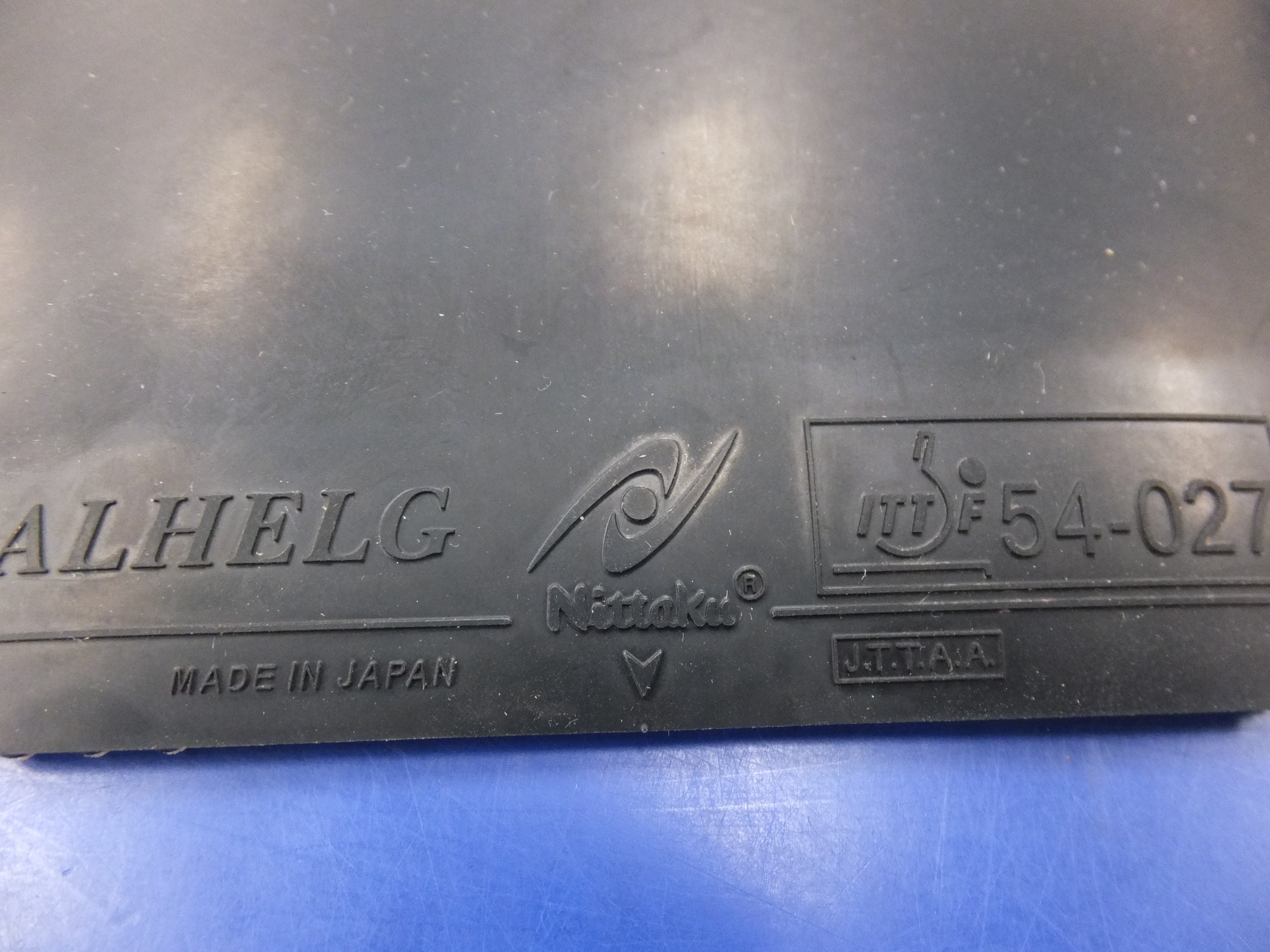 ぐっちぃ】ニッタクの新製品アルヘルグ（ALHELG）を使ってみました