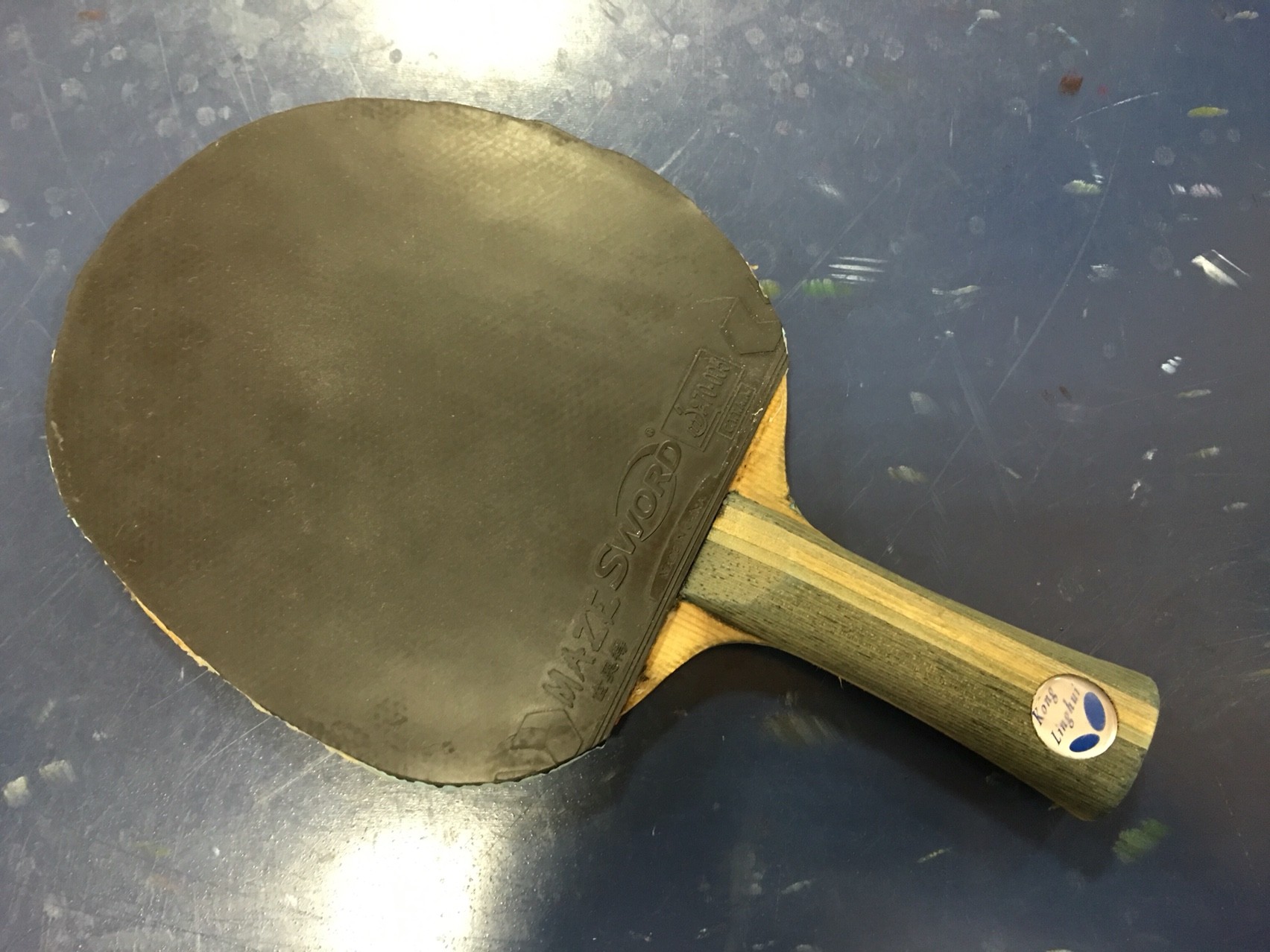 ぐっちぃ】徳島の用具のこだわり！形状が変わった孔令輝スペシャルが