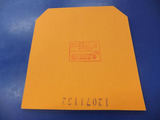BlogPaint