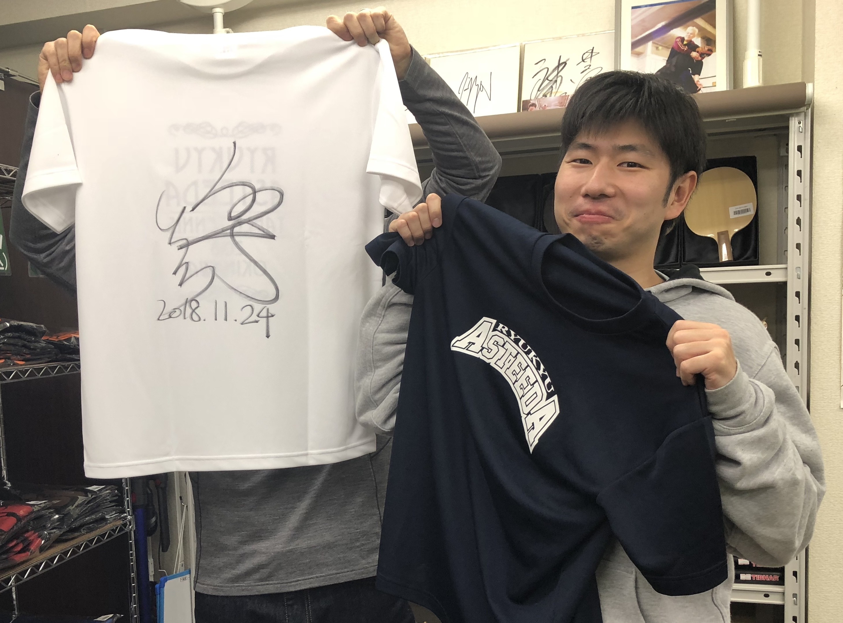 Wrm高田馬場店で 徳島県から来ました Tリーグと琉球アスティーダを応援してくれてます わざわざシャツを 青山学院記念館で観戦を 地方から集まるようなt ぐっちぃの卓球活動日記 Wrm