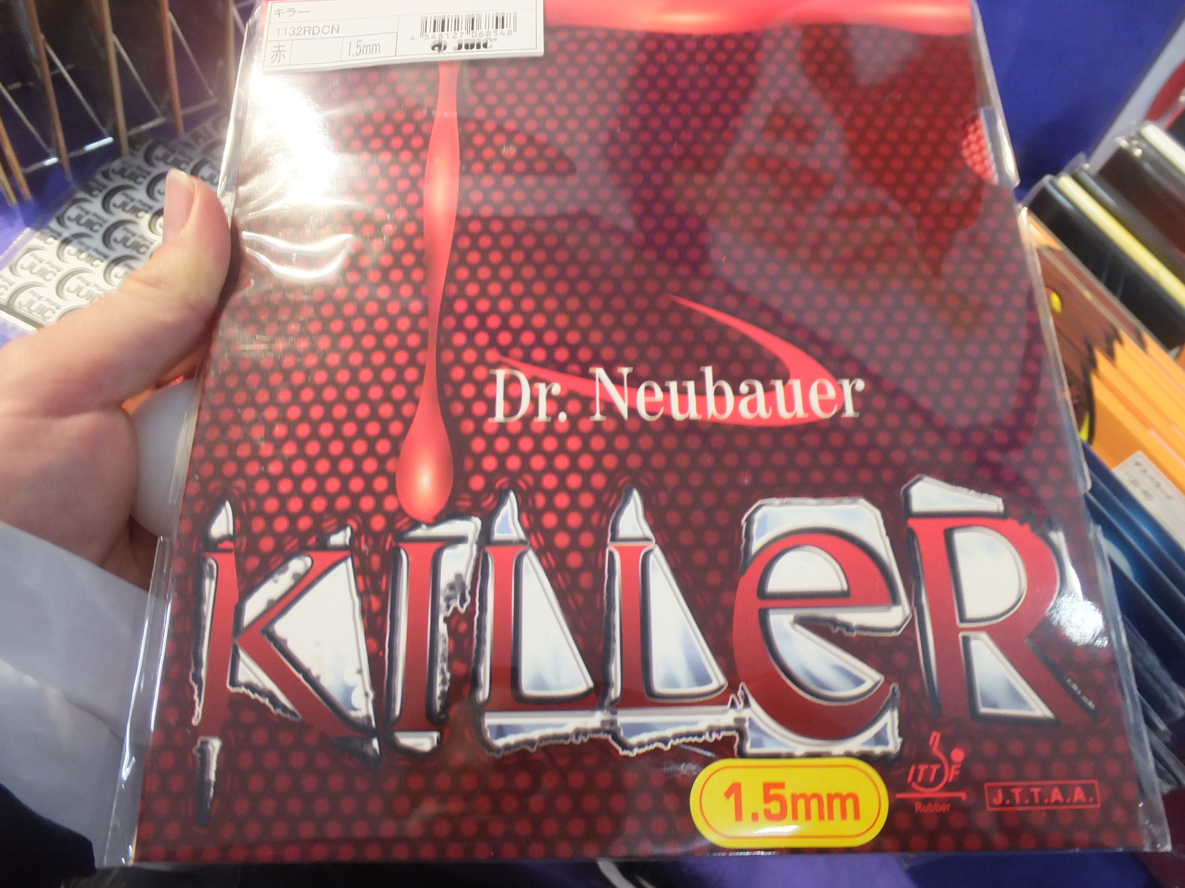 Dr. Neubauer KILLER 赤 1.5mm 1132RDCN Dr. Neubauer KILLER 赤 1.5mm ① - メルカリ
