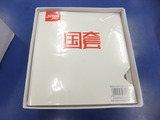 DSCF5840