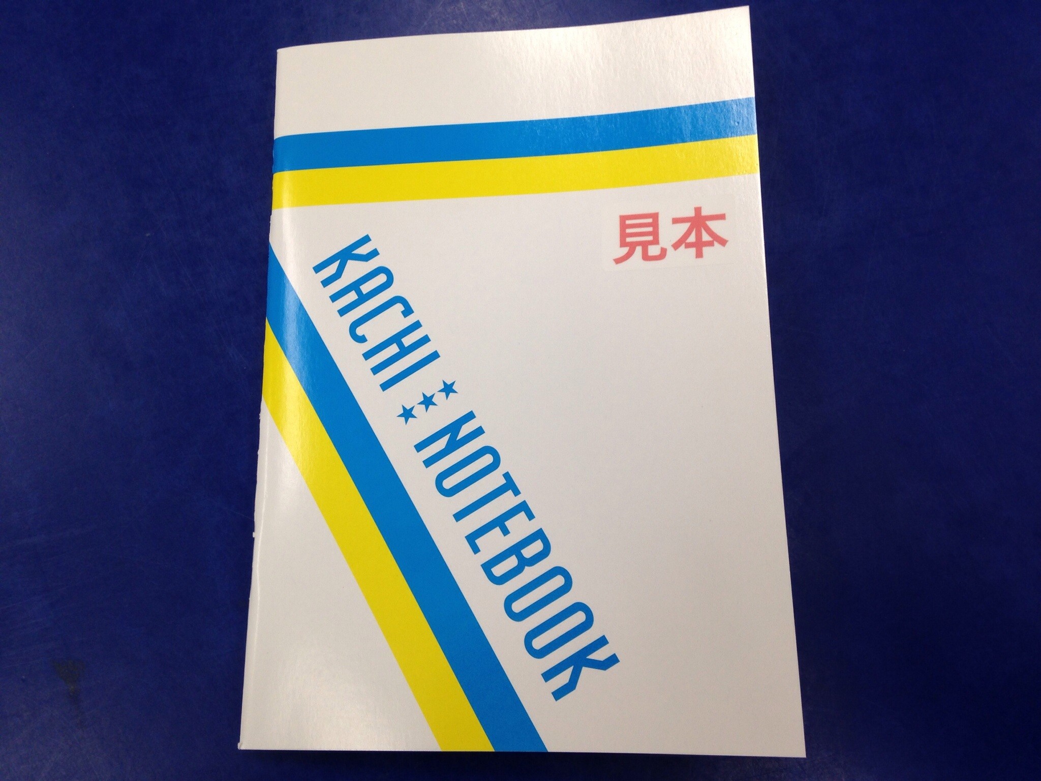 ぐっちぃ 勝ちノート これはアリですね ぐっちぃの卓球活動日記 Wrm