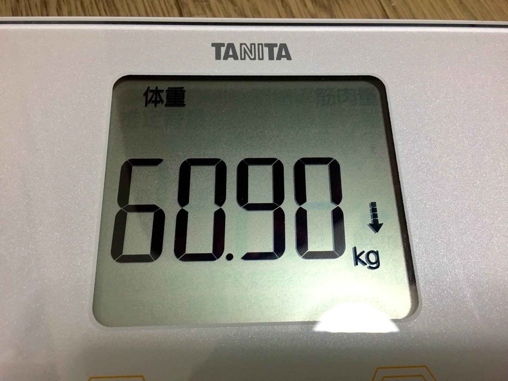 身長168センチで うわー目標の50キロ台まであと1キロ切りました 体脂肪率13 2 パーセントでまさかの体内年齢が22歳 体内は若いらしいです笑 ぐっちぃの卓球活動日記 Wrm