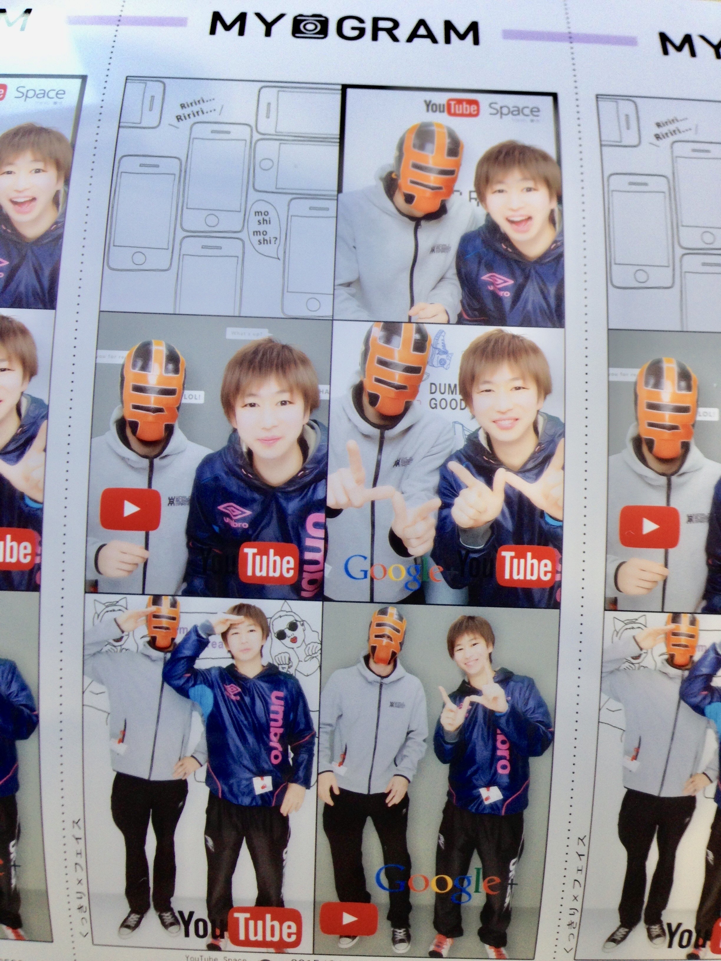 5年前六本木のyoutubeスペースにて チャパさんとネタで撮ったプリクラです 笑 チャパさんはマスクなので5年前の人 ぐっちぃの卓球活動日記 Wrm 5年前六本木のyoutubeスペースにて チャパさんとネタで撮ったプリクラです 笑 チャパさんはマスクなので5年前の人 ぐっちぃの卓球活動日記 Wrm