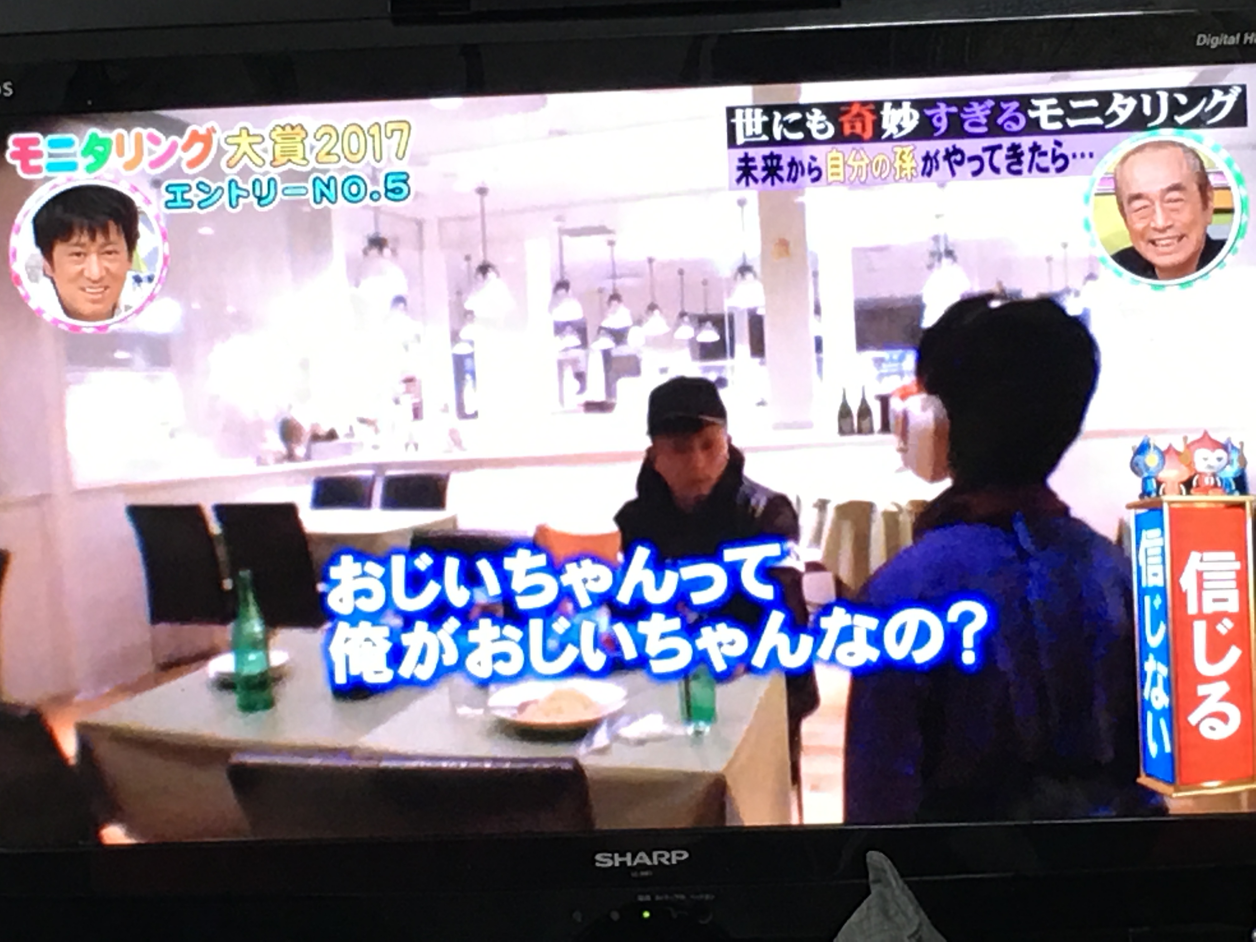 ぐっちぃ 久しぶりにモニタリングを観ましたが 面白い笑 ぐっちぃの卓球活動日記 Wrm ぐっちぃ 久しぶりにモニタリングを観ましたが 面白い笑 ぐっちぃの卓球活動日記 Wrm