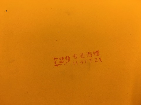 2016-05-19-11-31-51