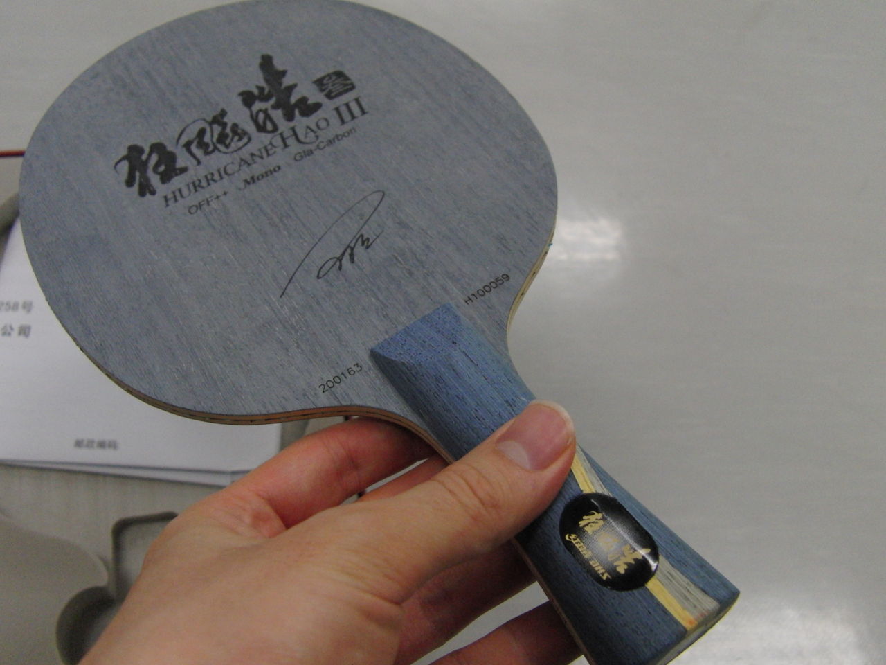 キョウヒョウ皓3 紅双喜 キョウヒョウ皓3 - 全品 - 卓球の森～卓球用品専門店～