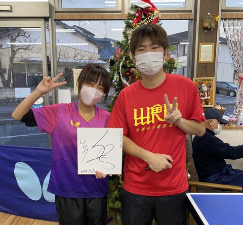 ED1C47D5-3B76-4428-ADAC-7EDF9A126459