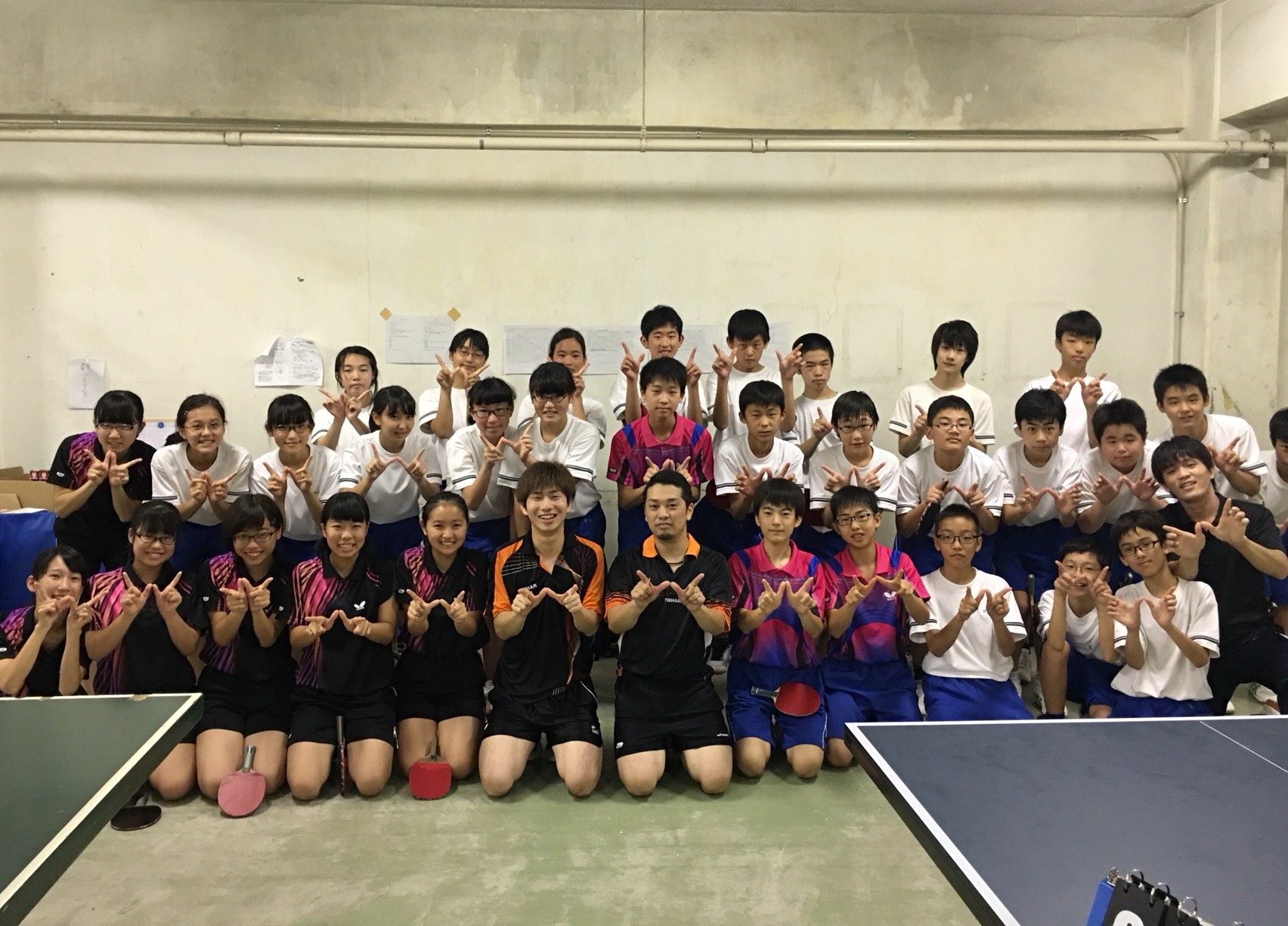 大阪の豊中第三中学校で講習会をやってきました 体育館の地下に卓球場があり とにかく卓球好きなのが伝わってくる子達でした みんな頑張ってくださいね ぐっちぃの卓球活動日記 Wrm