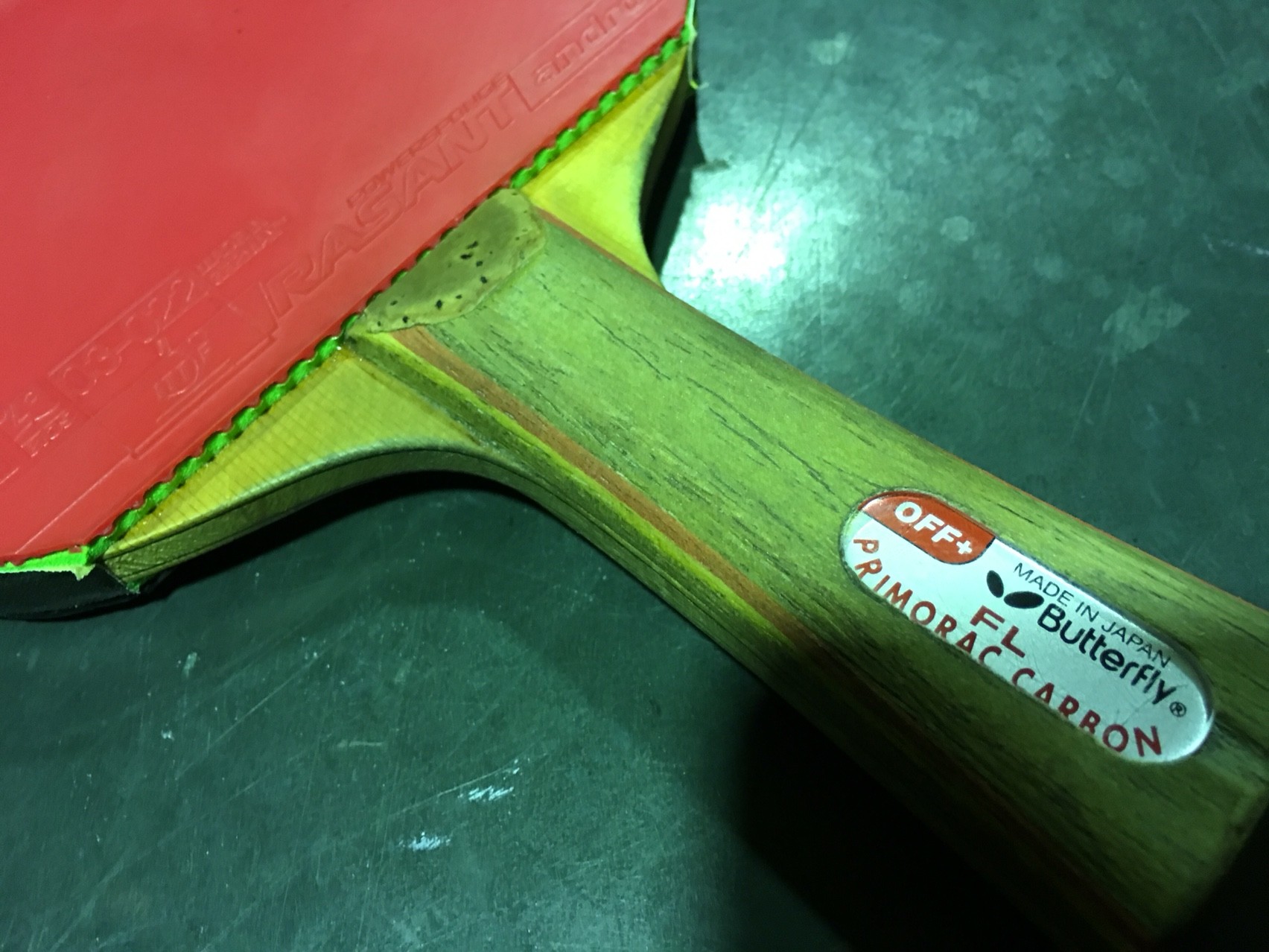 卓球】 プリモラッツカーボン FL ラバー付（プリモラッツカーボンFL  