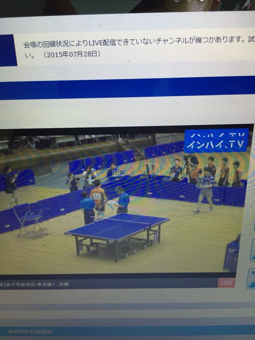 ペンドラxia 青森山田のラストインターハイ Xia論法 卓球極意まるかじり Wrm