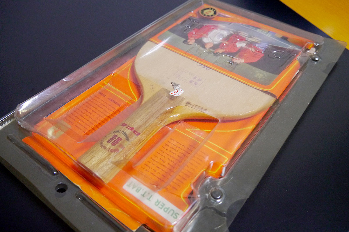 Nittaku - 卓球ラケット PF4 goriki-super-drive--fl.jpg