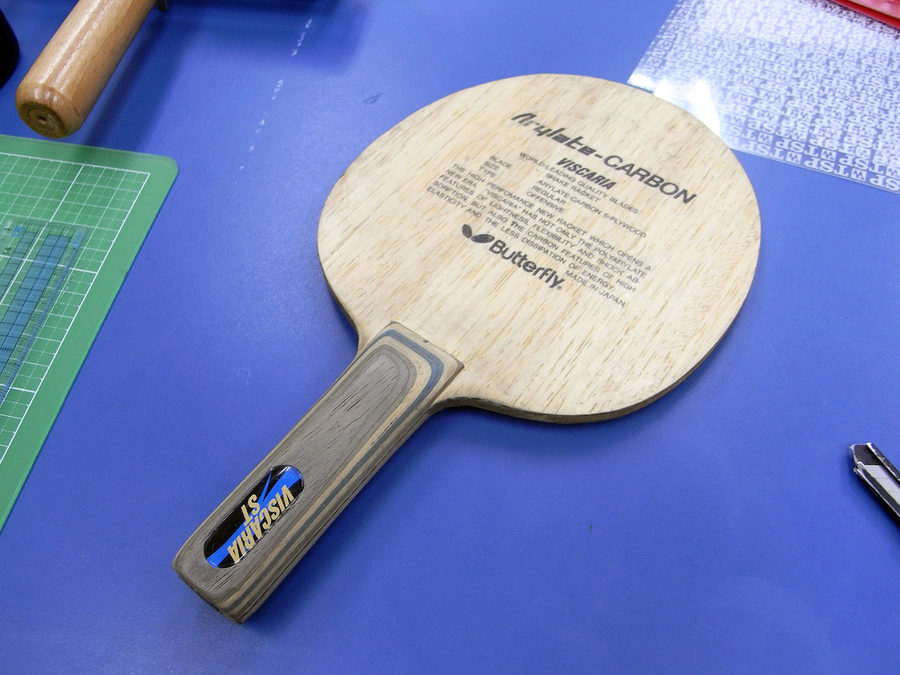 黒蝶旧 ビスカリア ビスカリア旧 黒蝶 旧ビスカリア 卓球 ビスカリア