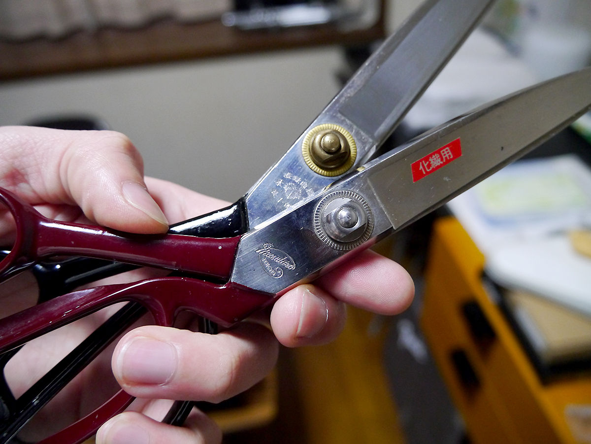 東鋏 長太郎 裁ち鋏 26.5cm 【公式通販】