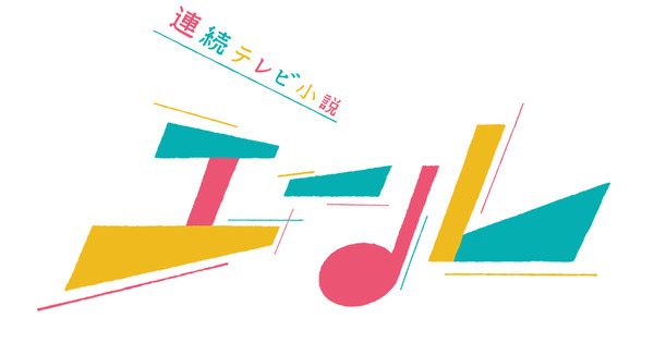 2020112801