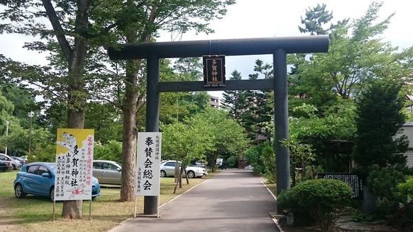 tagajinja01