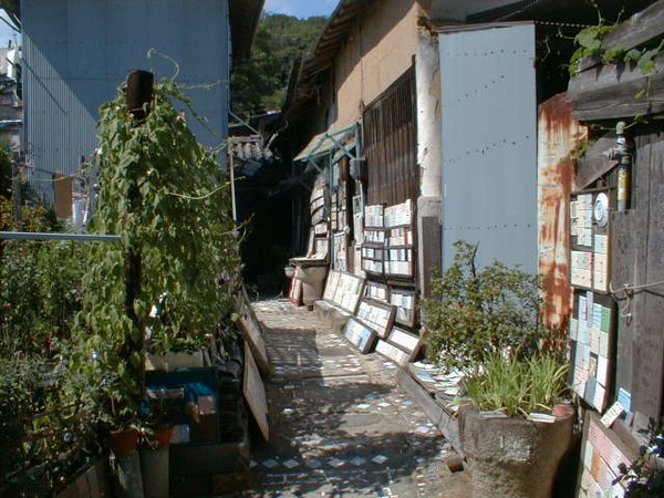 2020041202