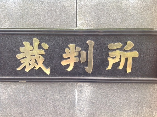 2017031601