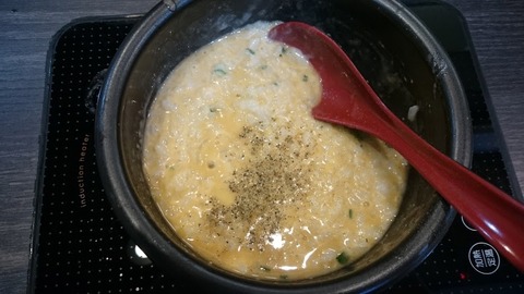 takanoha03