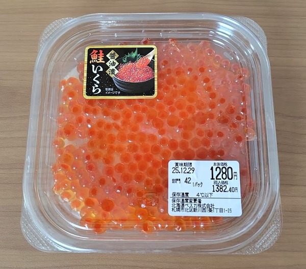 2026010104