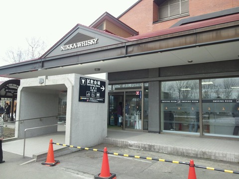 nikka9