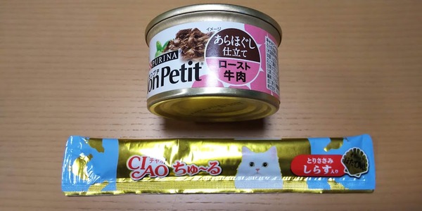 2019020506