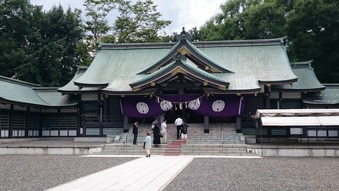gokoku